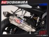 Yosh S TRC GSXR1 07-4.jpg