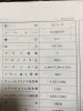 20170203_154927786_iOS.jpg